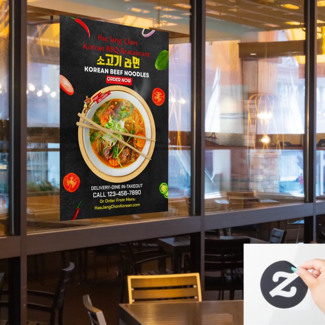 Customize Korean Restaurant Beef Noodles Ramen Bò Window Cling (Restaurant Window)