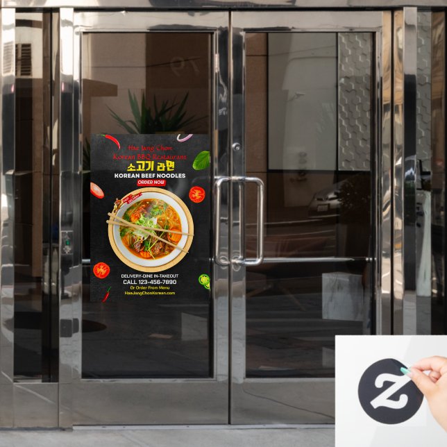 Customize Korean Restaurant Beef Noodles Ramen Bò  Window Cling (Office Door)