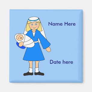 Customize Me -- Children's Nativity Mary and baby Magnet