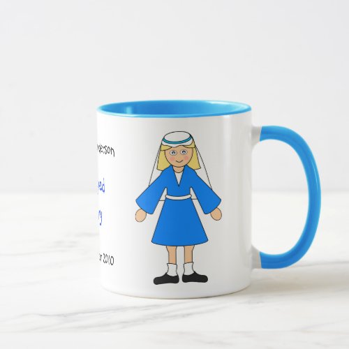 Customize Me __ Childrens Nativity Mary Mug