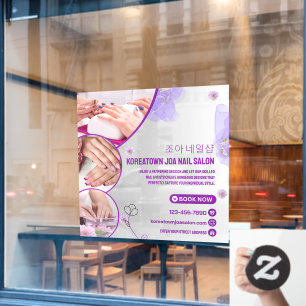 Customize Nail Salon Purple and White Modern Window Cling