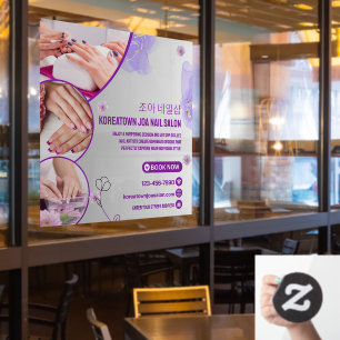 Customize Nail Salon Purple and White Modern Window Cling