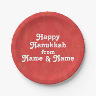 Customize personalize w/ Name, photo Hanukkah Paper Plates