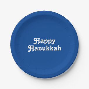 Customize personalize w/ text, Hanukkah Paper Plates