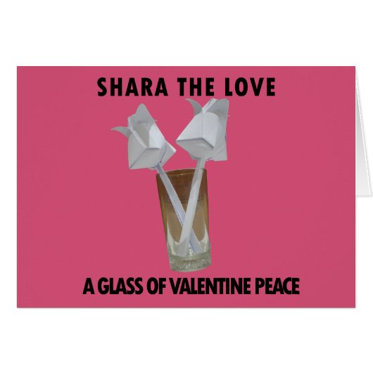 Customize Product (Front Horizontal)