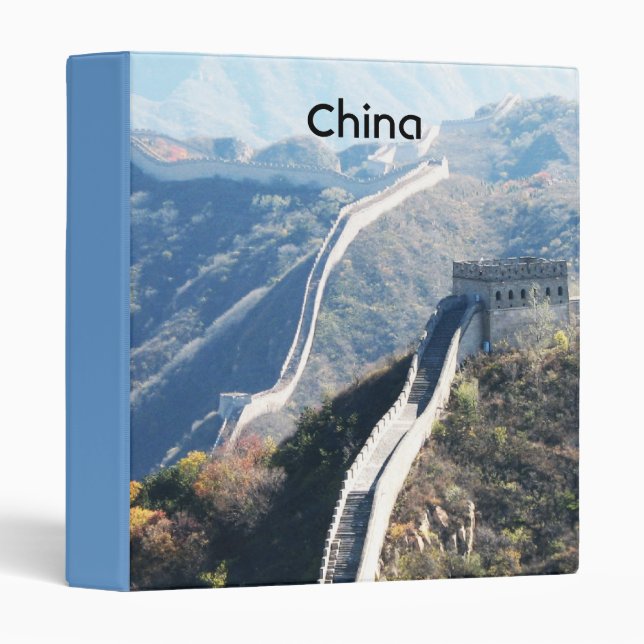 Customize Product Binder (Front/Spine)