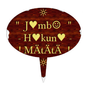 Customize Product Cake Topper