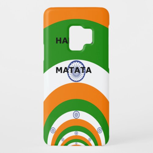 Customize Product Case_Mate Samsung Galaxy S9 Case