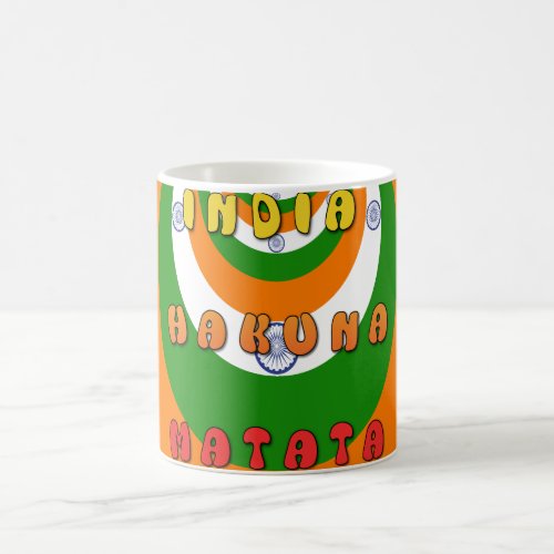 Customize Product Coffee Mug