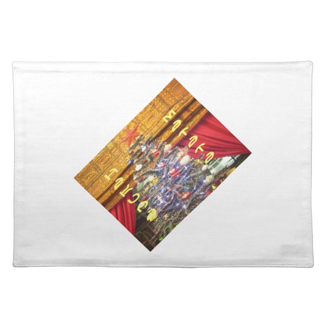 Customize Product Placemat (Front)