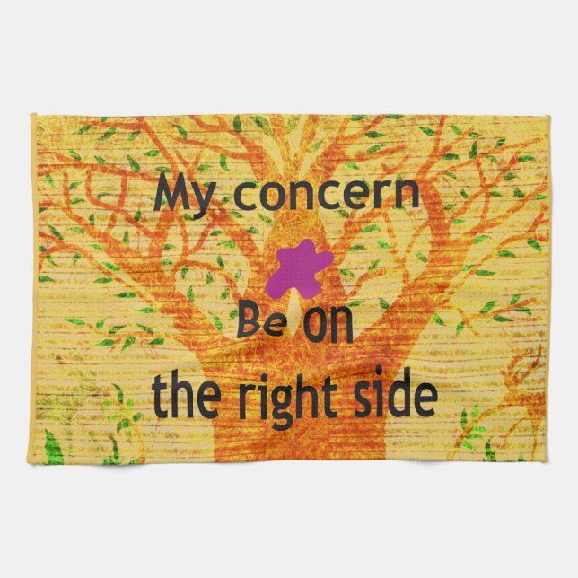 Customize Product Towel (Horizontal)