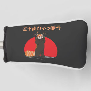 Customize This design: 50 Steps Hyachaho Red Panda Golf Head Cover