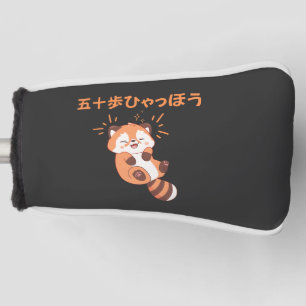 Customize This Design: Itoki Hyaho Red Panda Neta Golf Head Cover