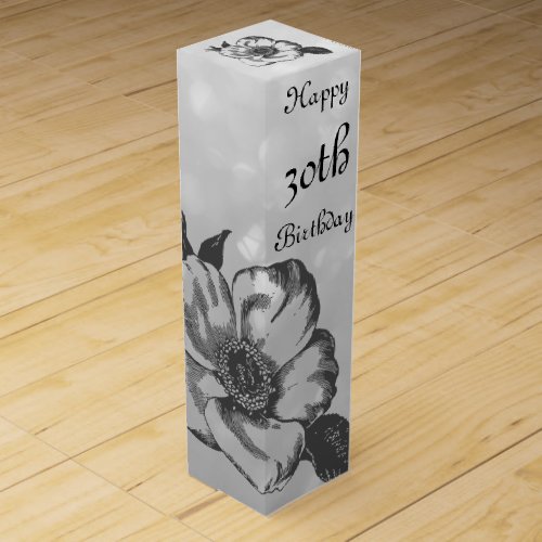 Customize this Happy 30th Birthday Wine Gift Box