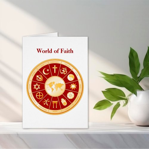 Customize World of Faith Greeting Card