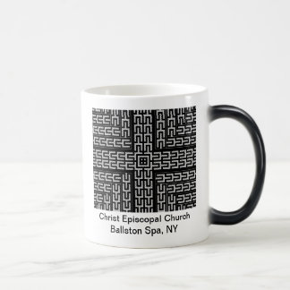Customize Your  Mug