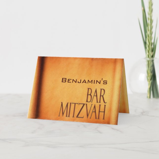 Customize your own Bar Mitzvah invitation (Front)