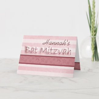 Customize your own Bat Mitzvah invitation