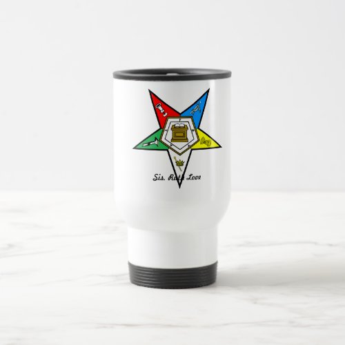 Customize your own OES Travel Mug