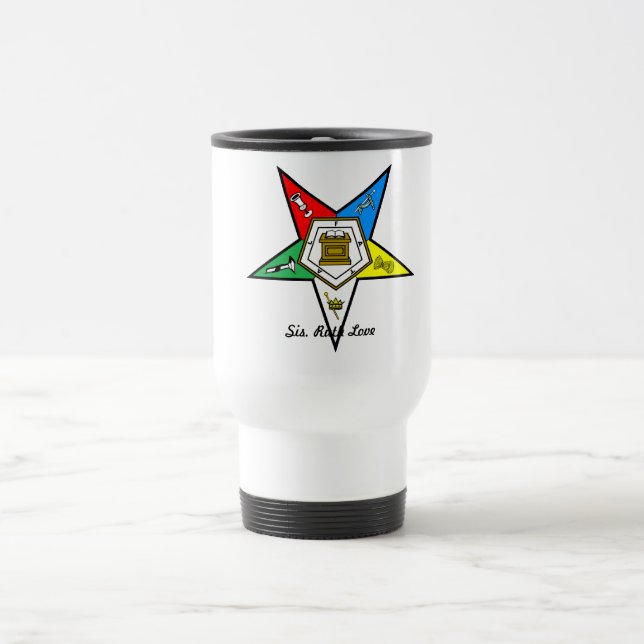 Customize your own OES Travel Mug (Center)