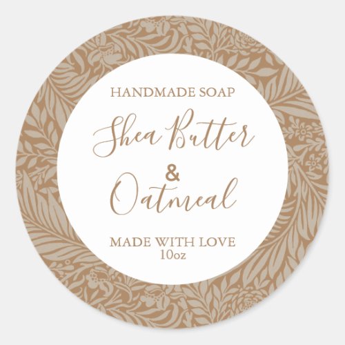 Customizeable Soap Label Floral Pattern Gold