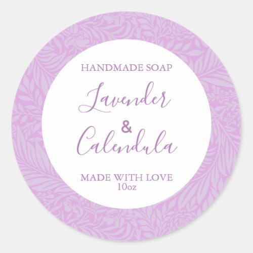 Customizeable Soap Label Floral Pattern Lavender