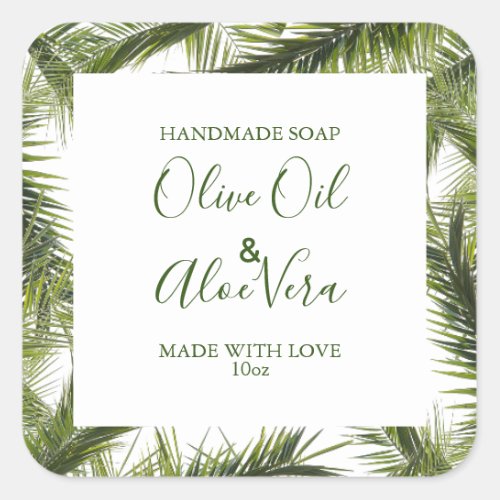 Customizeable Soap Label Floral Pattern Leaves