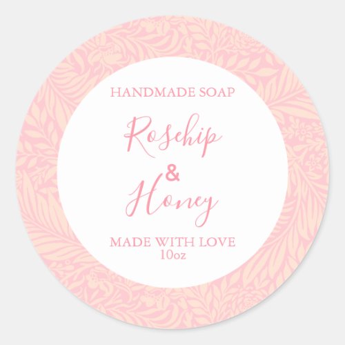 Customizeable Soap Label Floral Pattern Rose