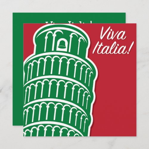 Customizeable Viva Italia Patriotic Italy Invitation