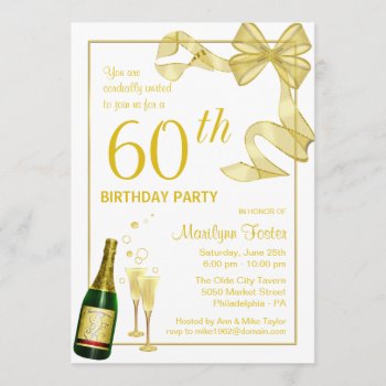 Customized 60th Birthday Party Invitations by SquirrelHugger at Zazzle