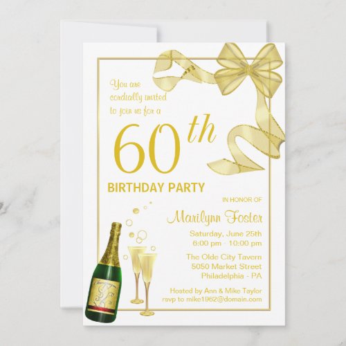 Customized 60th Birthday Party Invitations