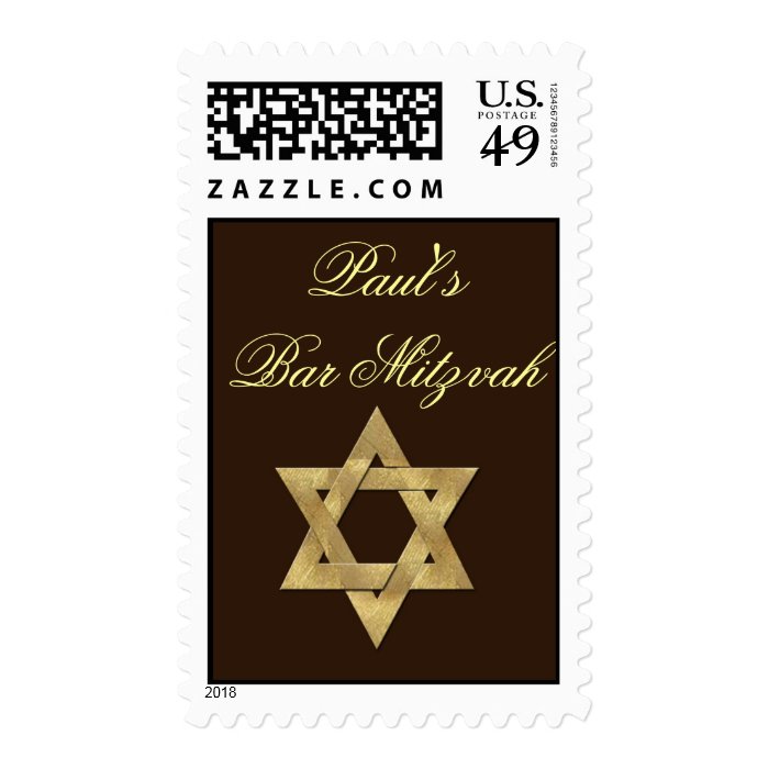 Customized Bar Mitzvah Postage