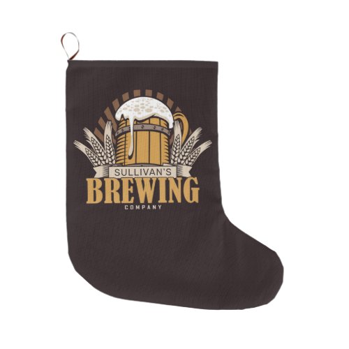 Customized Brewery Craft Beer Brewing Company Bar Large Christmas Stocking
