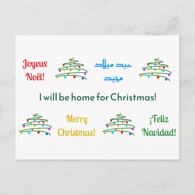 Customized Diverse Colorful Merry Christmas & Tree Holiday Postcard (Front)