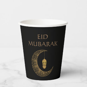 Customized Eid Mubarak Black Decorated Crescent Paper Cups