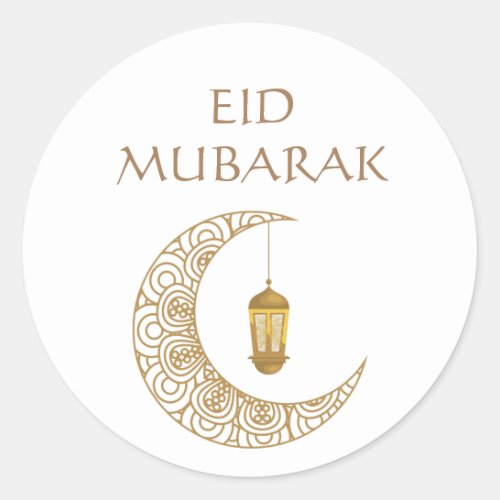Customized Eid Mubarak with Decorated Crescent  Classic Round Sticker