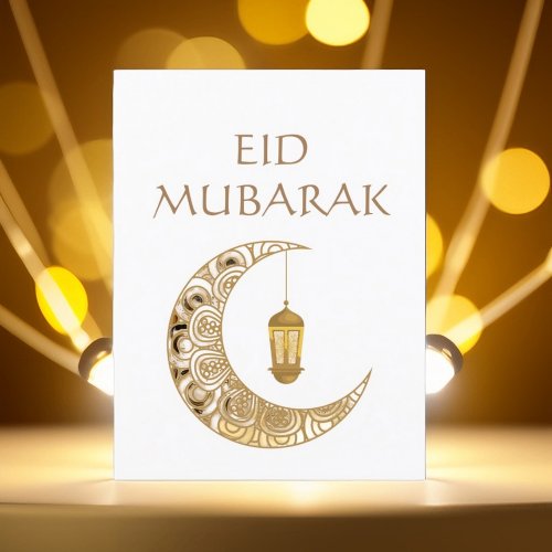 Customized Eid Mubarak with Decorated Crescent  Postcard