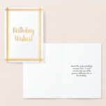 [ Thumbnail: Customized & Elegant "Birthday Wishes!" Card ]