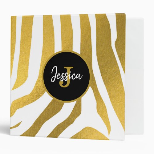 Customized Faux Gold Zebra Print Stripes Pattern 3 Ring Binder