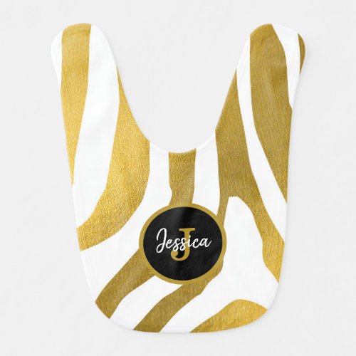 Customized Faux Gold Zebra Print Stripes Pattern Baby Bib