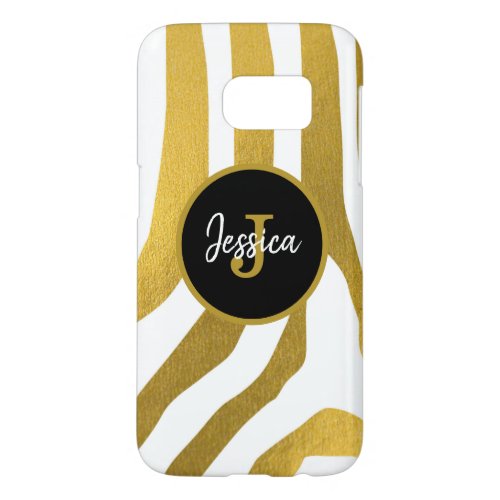 Customized Faux Gold Zebra Print Stripes Pattern Samsung Galaxy S7 Case