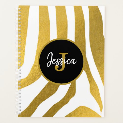 Customized Faux Gold Zebra Print Stripes Pattern Planner