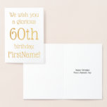 [ Thumbnail: Customized Gold Foil 60th Birthday Greeting Card ]