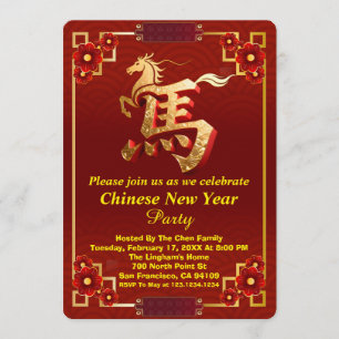 Customized Gold Horse Red Chinese New Year Party  Invitation