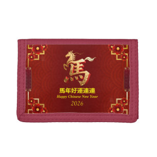 Customized Gold Horse Red Chinese New Year Tri-fold Wallet