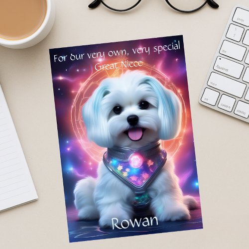 Customized Great Niece with Dog Birthday Poem Card