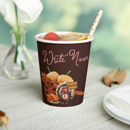 Customized Happy Thanksgiving Autumn Fall Paper Cups