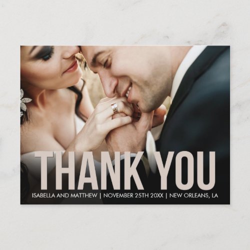 Customized Image Templates  Beige Thank You Postcard