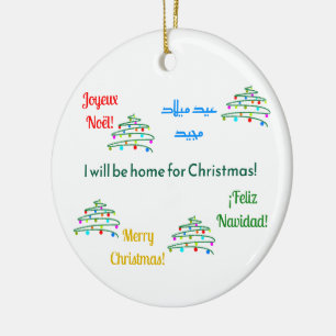 Customized International Merry Christmas Ornament