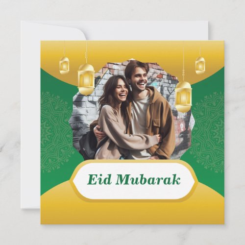 Customized Islamic Eid Mubarak Photo Holiday Card